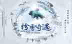 木偶奇遇的读后感优质6篇