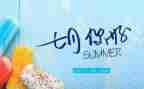 小班七月工作计划7篇
