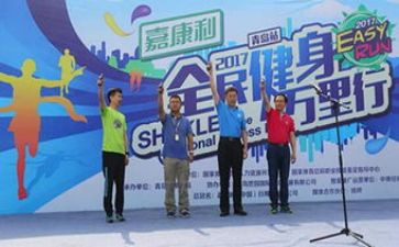 国家全民安全教育日心得体会8篇