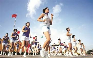 全民健身活动活动方案策划5篇