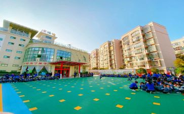 全园德育工作计划6篇