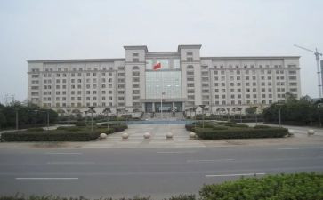 区府工作报告8篇