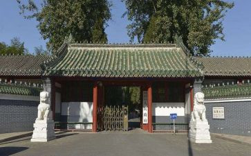 区府工作报告优质7篇