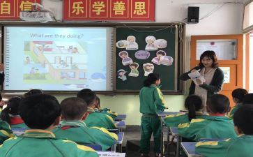 区教研工作报告6篇