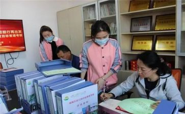 小班阅读区教案7篇
