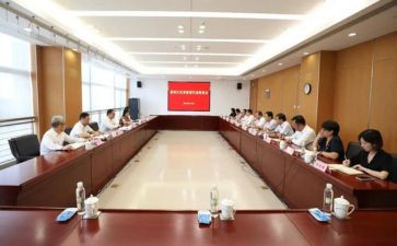 区教师师德培训心得体会模板7篇