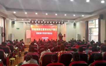 社区教育工作年度总结5篇