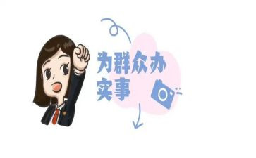 与群众工作总结优质5篇