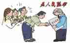 群众工作总结5篇
