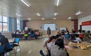 区培小学数学心得体会6篇