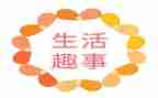 小学二年级中秋趣事作文6篇