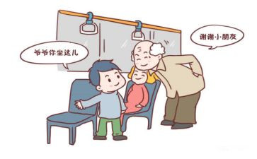 我让座的作文参考5篇
