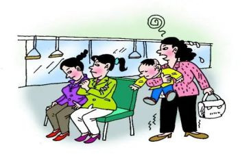 让座与被让座的演讲稿6篇