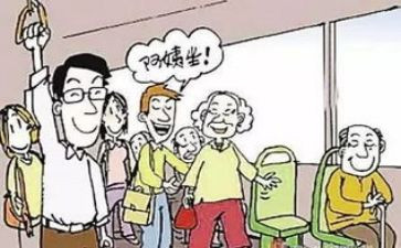 让坐礼仪教案通用6篇