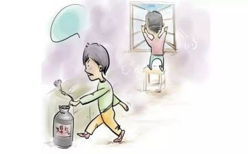 燃气办的工作总结7篇