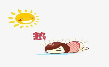 热爱运动的演讲稿5篇