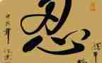 我忍不住___作文300字5篇