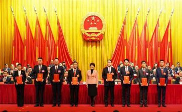 人大代表2023工作计划7篇