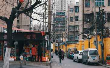 到人间去读后感推荐6篇