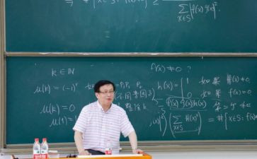 九上班主任教学计划7篇