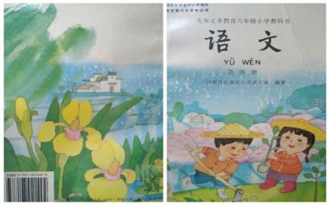 个人工作计划推荐6篇