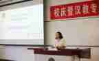 班主任教师的述职报告8篇