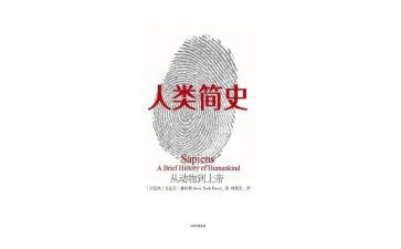 人类动物朋友作文8篇