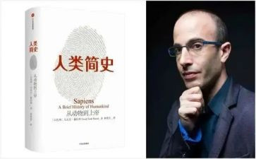 人类群星闪耀时的读后感5篇