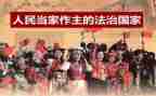 个人民间借款合同推荐7篇