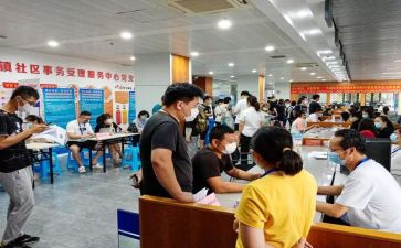 老年人社区活动方案8篇