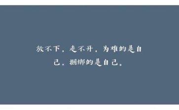 工作个人心得精选7篇