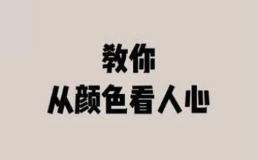 质检人心得体会8篇