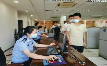 财务人员培训心得体会7篇
