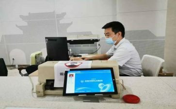 人员培训工作心得体会6篇