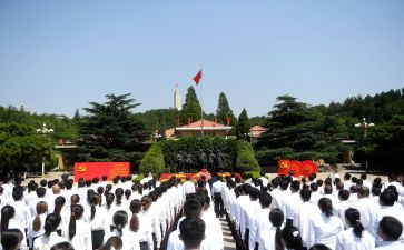 入党申请书书3000通用8篇