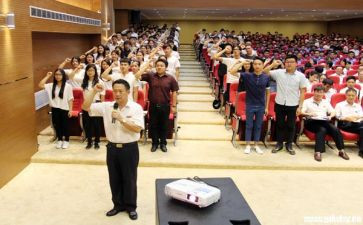 大学生入党申请书2023模板8篇
