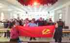 关与入党申请书参考8篇