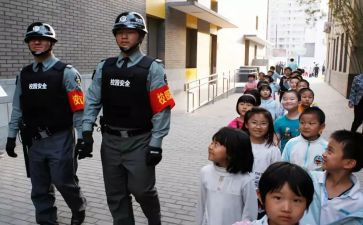 入岗心得体会8篇