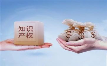 入股合同最新6篇