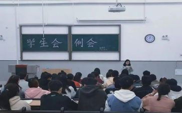 收入会计的工作总结8篇