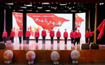 入团后工作总结6篇