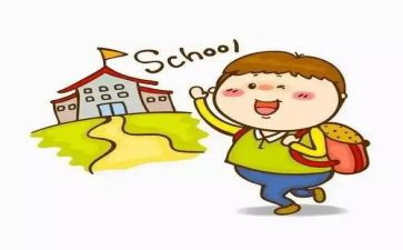 初中入学教育体会心得体会5篇