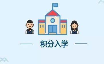 观新生入学教育心得体会优秀8篇