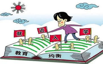 刚入学心得体会800字推荐6篇