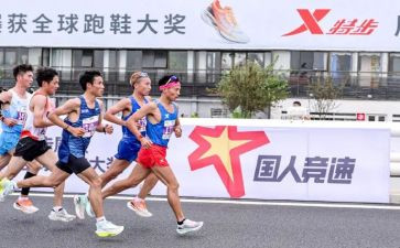 赛事类活动方案6篇
