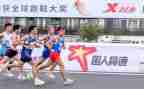 赛事类活动方案6篇