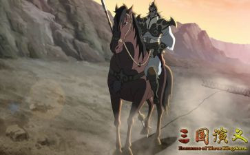 关于三国读后感6篇