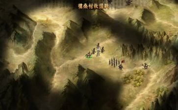 关于三国读后感最新8篇