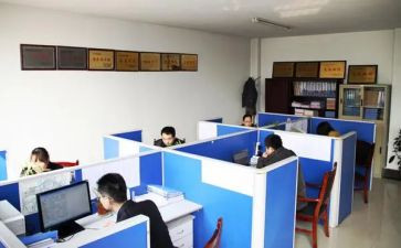 三零社区工作计划优秀7篇
