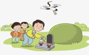 扫墓作文400字6篇